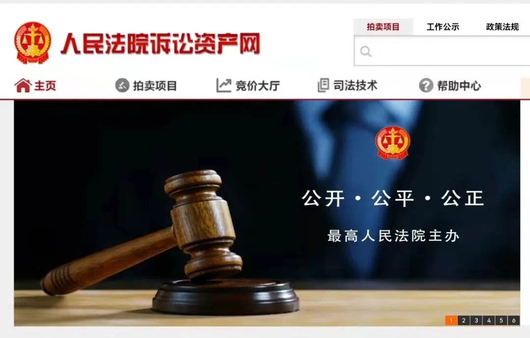 如何从资产评估与价格鉴证的本质区别视角正确选择鉴定评估机构？